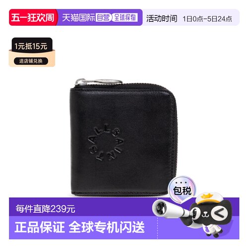 欧洲直邮all saints 男士 钱包