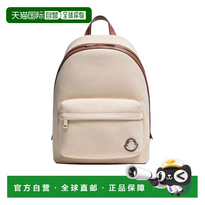 香港直邮MONCLER 男士双肩包 L109A5A00001M9158034 SS2026