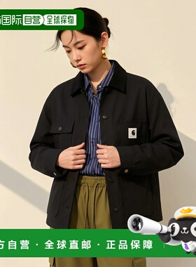 自营欧洲直邮Carhartt WIP Michigan女士黑色棉可调节袖口夹克