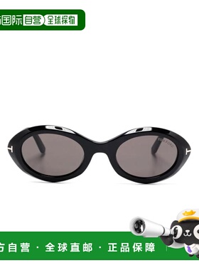 香港直邮TOM FORD 男士太阳镜 FT118601A SS2026 黑色