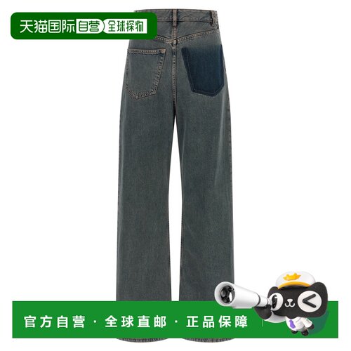 欧洲直邮MM6 MAISON MARGIELA 女士牛仔裤 S52LA0257M30046961