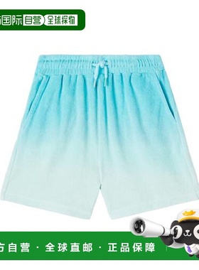 1h可退 香港直邮Molo 男童 Abay 渐变色棉质厚绒布短裤童装