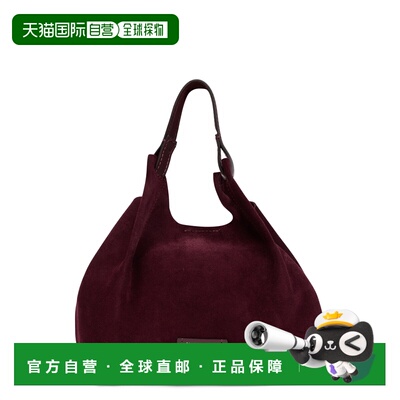 欧洲直邮Gianni Chiarini 女士斜挎包 BS9799CMPL【付后1h可退】