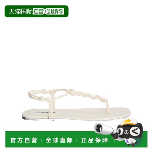 1h可退 Jil Sander Tangle 平底凉鞋 J16WP0144-P7448