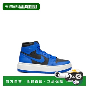 1h可退 香港直邮Nike 耐克 女士 AIR 1 ELEVATE 高筒运动鞋 DN325