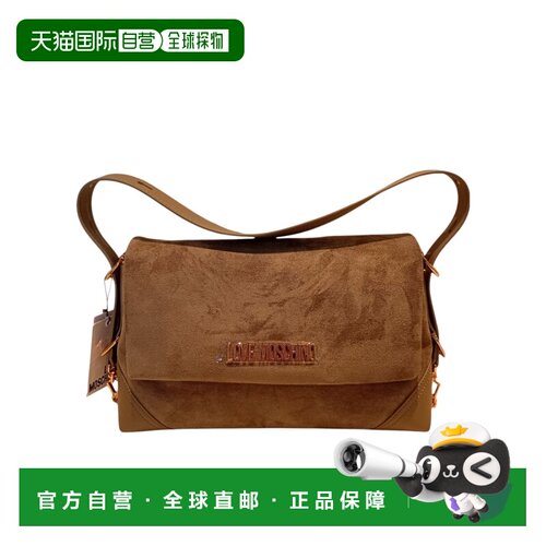 1h可退 香港直邮MOSCHINO 女士斜挎包 JC4092LD101AGRIGIO AW2026