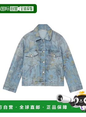香港直邮Stella McCartney Rewild 花卉印花牛仔外套 6D00453SPH1