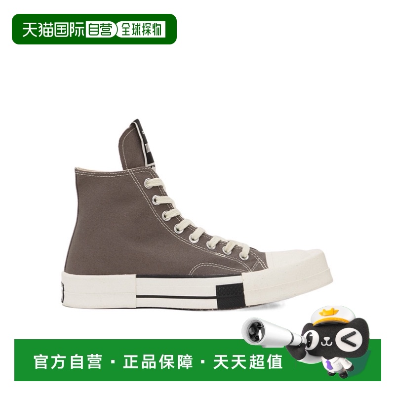 香港直邮Converse Rick Owens Drkshdw X Converse联名TURBODRK C