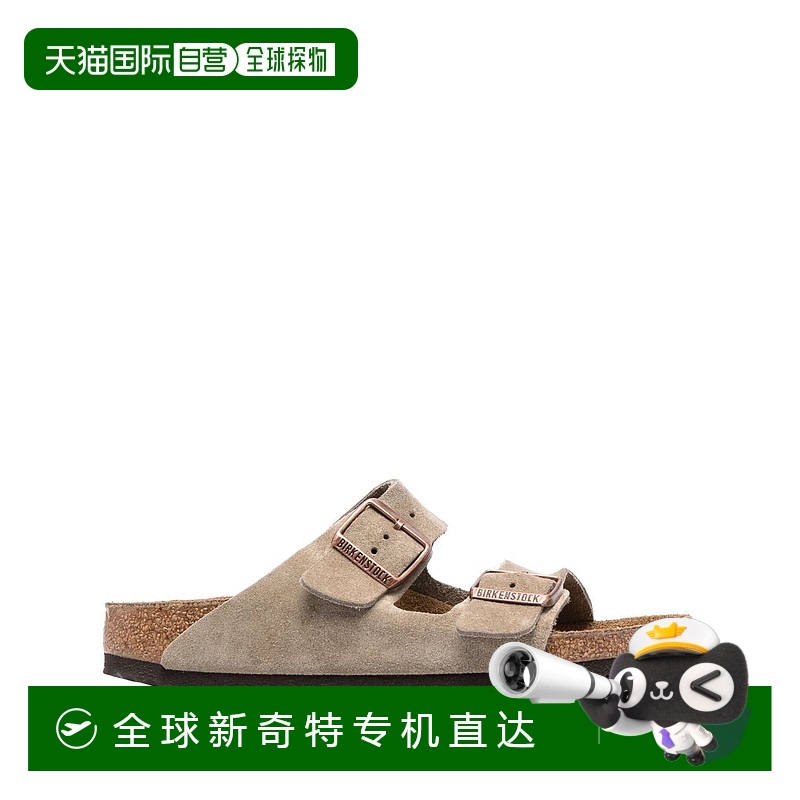 1h可退 欧洲直邮birkenstock 女士 拖鞋端午户外旅行