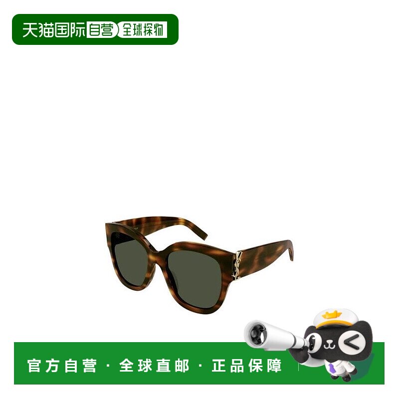 1h可退 香港直邮Saint Laurent 多色徽标太阳镜 SLM95