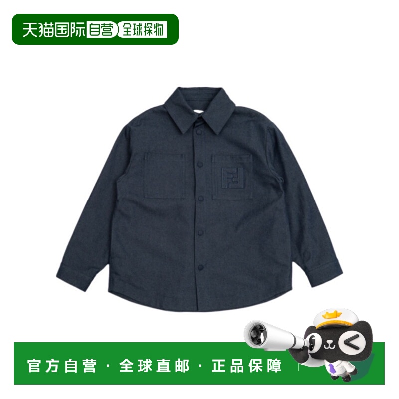 香港直邮Fendi 长袖衬衫 JMA317AS61