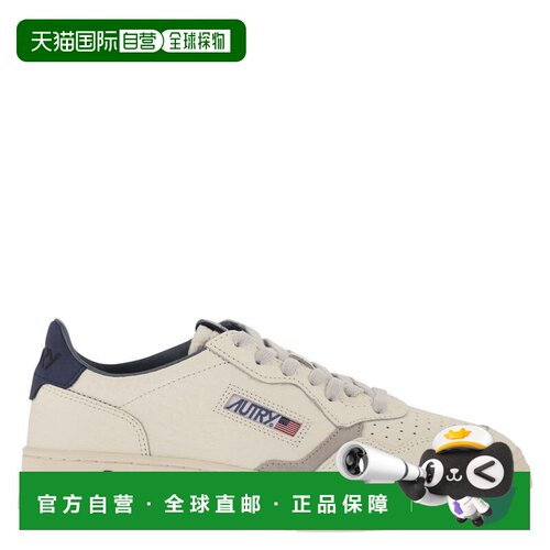 香港直邮AUTRY/MEDALIST男士运动鞋 【付后1h可退】
