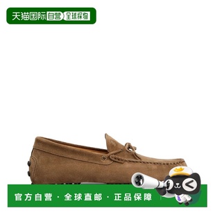 香港直邮TOD'S 托德斯 男士 GOMMINO 绒面革系带乐福鞋 XXM22L0JV