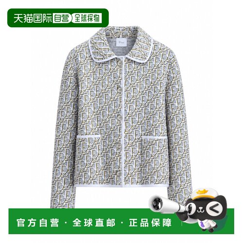 欧洲直邮DIOR 男士夹克 654V14A7I860870 AW2026 【付后1h可退】