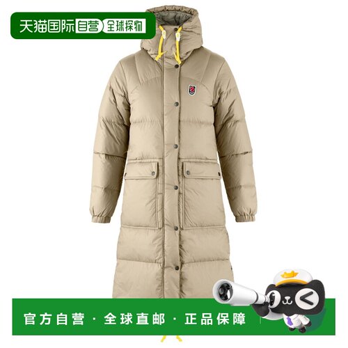 欧洲直邮FJALLRAVEN 女士羽绒服 1022195FOSSIL C【付后1h可退】