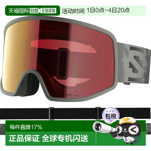 欧洲直邮SALOMON Sentry Pro Sigma 变色滑雪镜 中性
