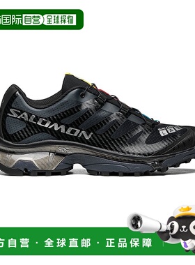自营欧洲直邮SALOMON 24新款 XT4O系列男女款黑色亮面拼接纺织运