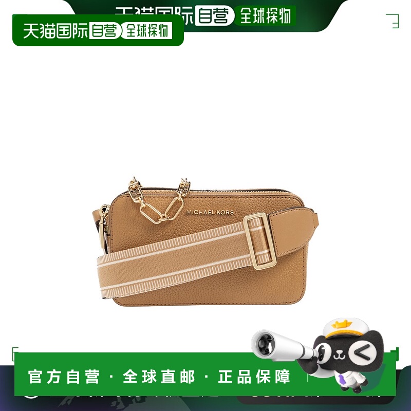 香港直邮Michael Kors 迈克高仕 女士 徽标单肩包 32S3GJ6C1L