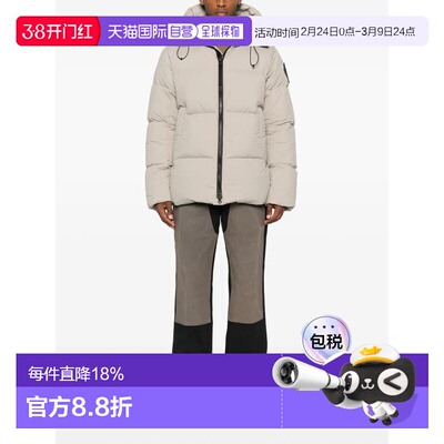 海外直邮CANADA GOOSE加拿大鹅 Crofton男士黑标哑光羽绒服2282MB