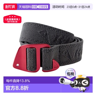 KLATTERMUSEN攀山鼠长短可调节多功能腰带压缩带50108U92