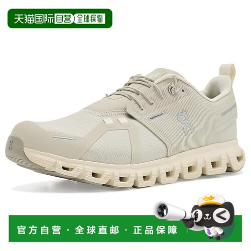 美国直邮On/Cloud 6男士运动休闲鞋 支付后1h可退