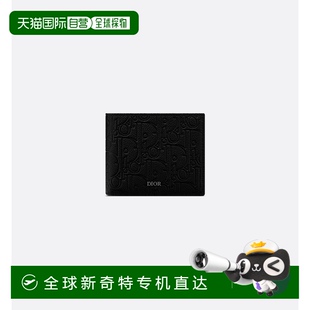雙折錢包牛皮正品 歐洲直郵DIOR 24上新男士 高檔時(shí)尚 迪奧 高級感