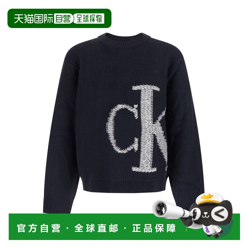 香港直邮CalvinKlein卡尔文 克莱恩男士毛衣 【付后1h可退】