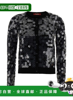 1h可退 香港直邮MaxMara 麦斯玛拉 女士 'Necton' 针织开衫 25263