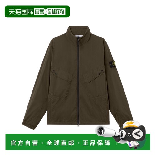 Stone Island 带衬垫立领防坠落夹克 L2S15Q100021S0474