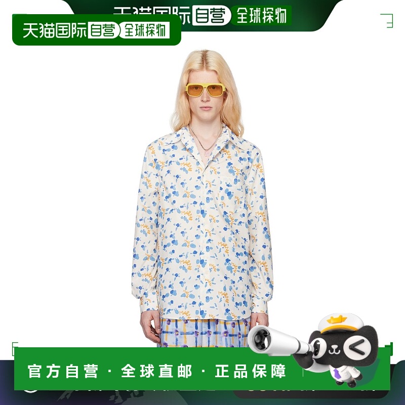 1h可退 香港直邮Marni 玛尼 男士 白色 Dripping 衬衫 CUMU0203A1