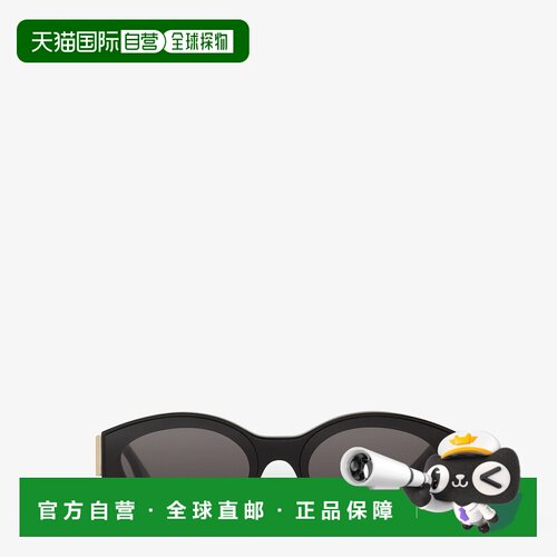 自营欧洲直邮Fendi芬迪 First女士黑色醋酸纤维椭圆太阳镜眼镜