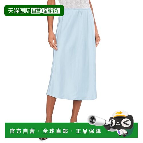 美国直邮VINCE 女士 Slip 套穿半身裙a字裙 【付后1h可退】