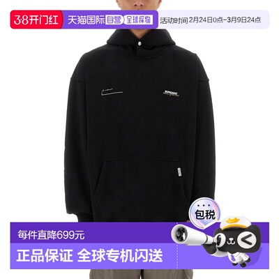 1h可退 香港直邮Represent 男士 黑色棉质卫衣 MLM4270001