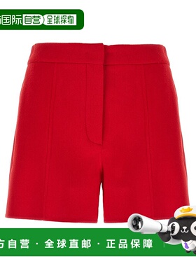 香港直邮Sportmax 斯宝麦斯 女士 Buono 褶襉修身短褲 2522146013