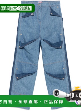 香港直邮Kenzo 高田贤三 女士 腰带环牛仔裤 FF52DP2306B4阔腿裤