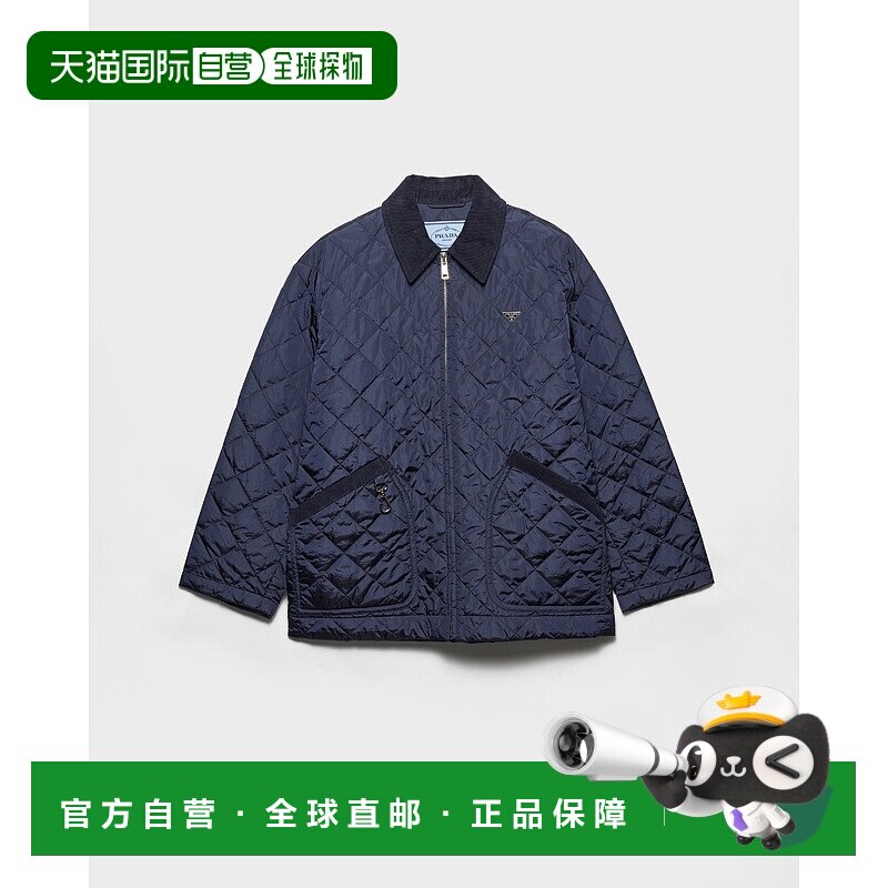 欧洲直邮PRADA (2025新品)再生尼龙夹克鹅绒普拉达