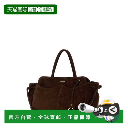 香港直邮PRADA 女士手提包 1BG650VMOY2C4SF0003 AW2026 咖啡色