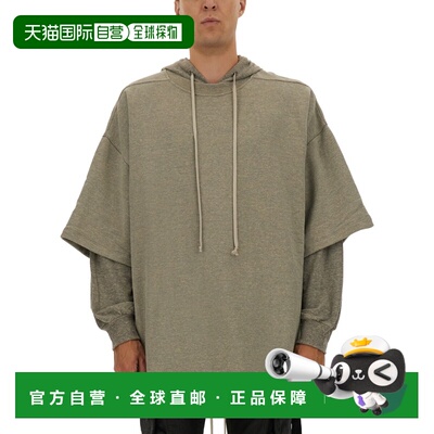 1h可退 香港直邮RICK OWENS DRKSHDW 男士针织衫 DU02E7271FGMJGM