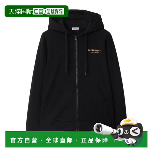 香港直邮BURBERRY 男士卫衣 81042161 AW2025 黑色 拉链连帽衫