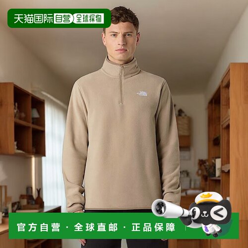 自营欧洲直邮北面 Glacier男士半拉链抓绒衣 THE NORTH FACE外套