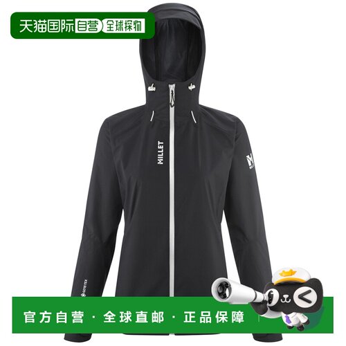 自营欧洲直邮Millet觅乐 SENECA 科技防水面料2L 女款防水冲锋衣