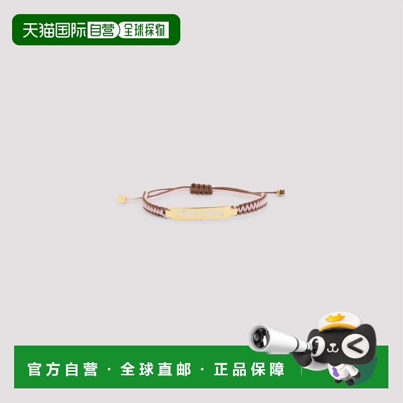 香港直邮MIU MIU 女士手链手镯 5IB7822IHJF05D6 CO 黄色 BRACCIA