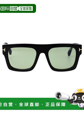 1h可退 香港直邮Tom Ford 汤姆 福特 女士 绿色黑色醋纤太阳眼镜