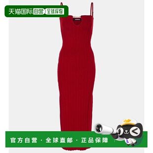 香港直邮Jacquemus 女士 La Sierra Bretelles 长袍中长连衣裙