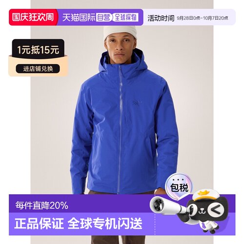 欧洲直邮Arc'teryx 始祖鸟 Ralle棉羽夹克 男装 【付后1h可退】