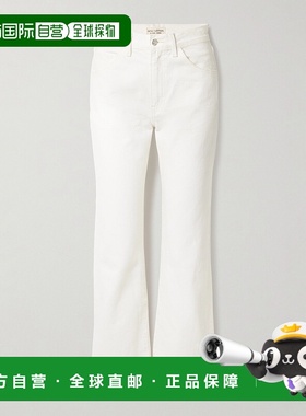 1h可退 香港直邮NILI LOTAN 女士 Calla 磨破高腰直筒牛仔裤 1294