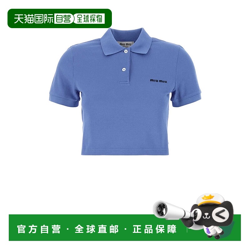 香港直邮Miu Miu 缪缪 女士 棉质Polo衫 MJN547SOOO14RW