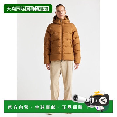 自营欧洲直邮Pyrenex Spoutnic Terra 羽绒服 带可拆卸帽子