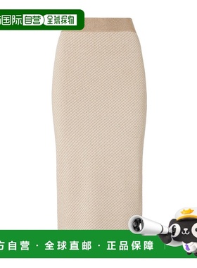 香港直邮Fendi 松紧腰半身裙 FZQ769 ATPY包臀裙直筒裙