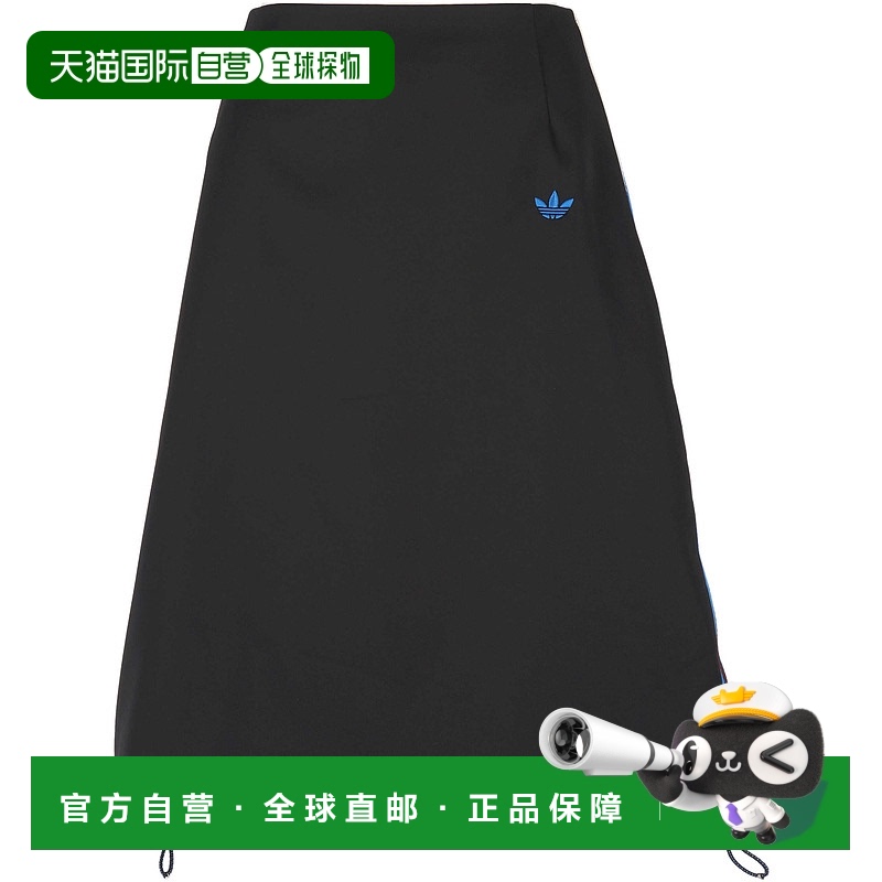 1h可退 香港直邮Adidas Originals 男士 ADIDAS X AVAVAV 半身裙